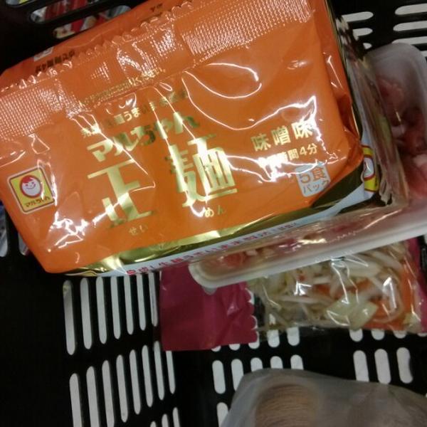 Photo taken at SEIYU 北仙台店 by むすび丸 c. on 2/9/2013