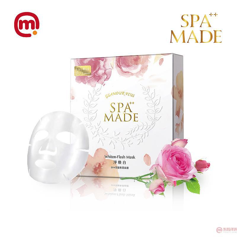 中国台湾进口祛斑面膜-SPA MADE-SPA级专业面膜5片装-净焕白006 中国台湾进口祛斑面膜-SPA MADE-SPA级专业面膜5片装-净焕白006
