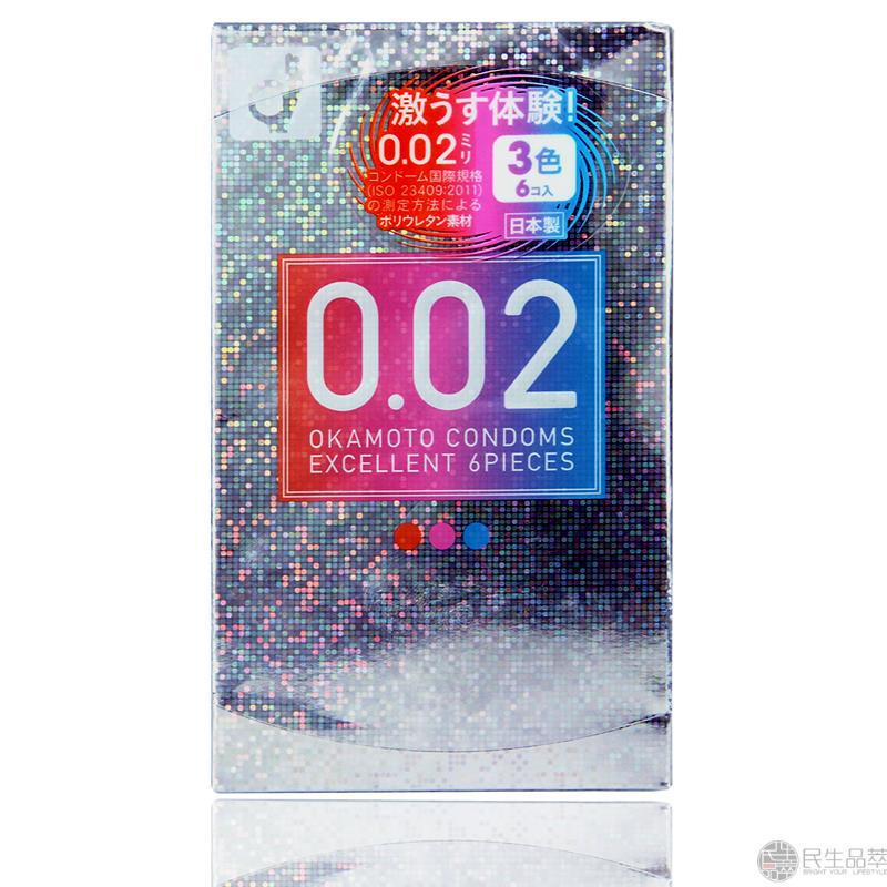 【民生品萃】Okamoto冈本避孕套0.02毫米EX 彩色6个装