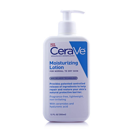 包邮美国正品CeraVe全天保湿补水润肤乳液355ml适合全家无刺激 包邮美国正品CeraVe全天保湿补水润肤乳液355ml适合全家无刺激