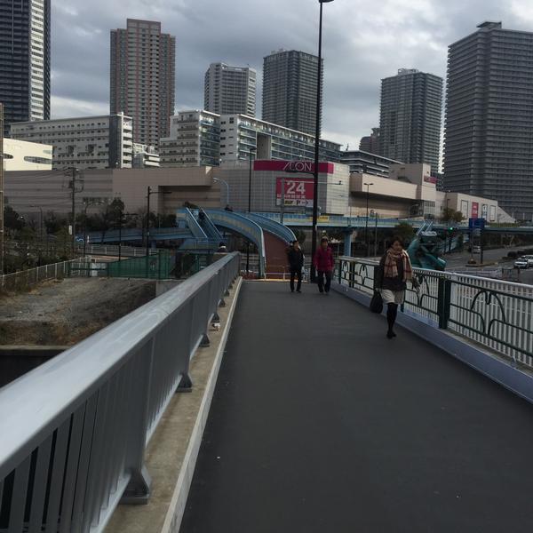 Photo taken at イオン 东云店 by pickle on 2/7/2015