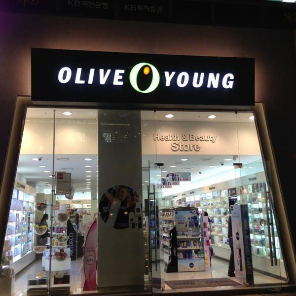 Photo taken at OLIVE YOUNG 올리브영 by M.H. K. on 6/8/2013-京畿道城南市盆唐区书岘站 OliveYoung美妆店 Photo taken at OLIVE YOUNG 올리브영 by M.H. K. on 6/8/2013
