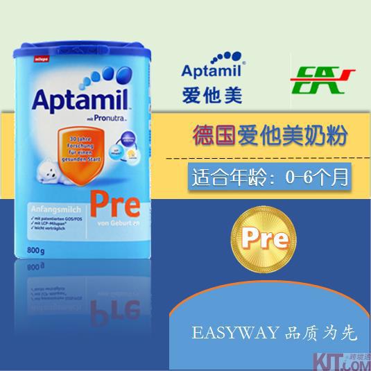 保税仓现货德国爱他美Milupa Aptamil Pre段奶粉婴儿奶粉进口原装 800g 保税仓现货德国爱他美Milupa Aptamil Pre段奶粉婴儿奶粉进口原装 800g