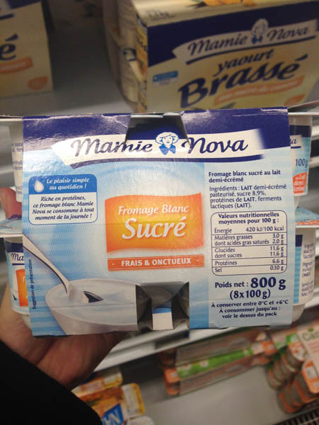 mamie nova甜酸奶