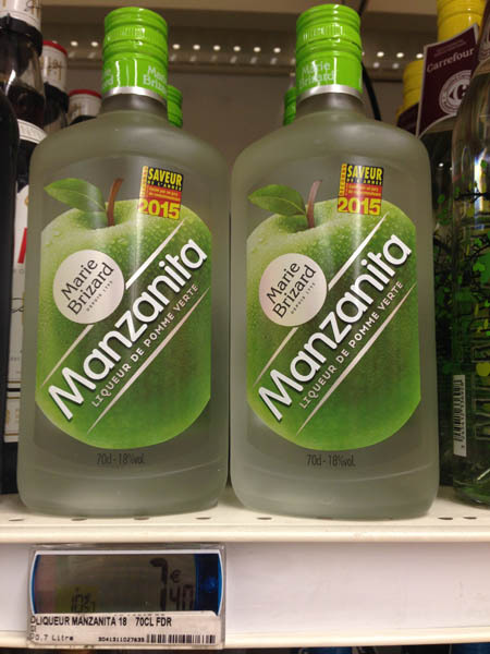 manzanlita青苹果酒