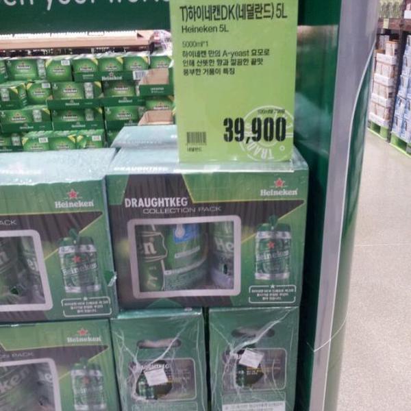 Photo taken at 이마트 트레이더스 (E-Mart Traders) by 남식 원. on 11/22/2011-大田西区580易买得超市 Photo taken at 이마트 트레이더스 (E-Mart Traders) by 남식 원. on 11/22/2011