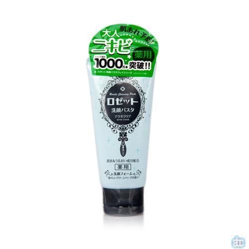 日本进口去粉刺洗面奶-诗留美屋ROSETTE 海泥毛孔洁净洗面奶 蓝色 清除粉刺 120g 日本进口去粉刺洗面奶-诗留美屋ROSETTE 海泥毛孔洁净洗面奶 蓝色 清除粉刺 120g