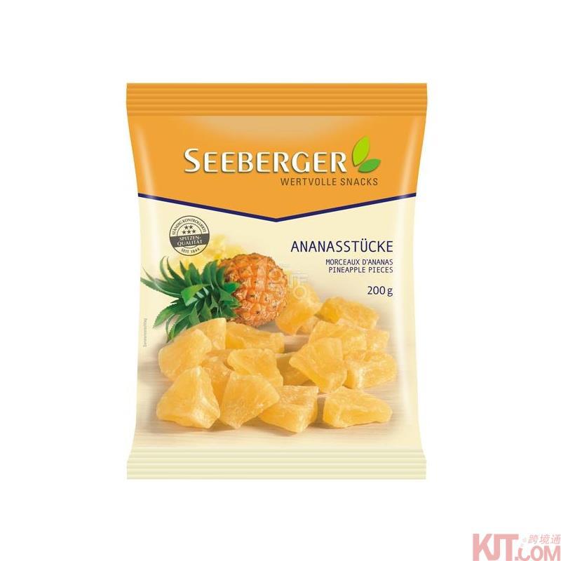 思贝格Seeberger 菠萝干200g