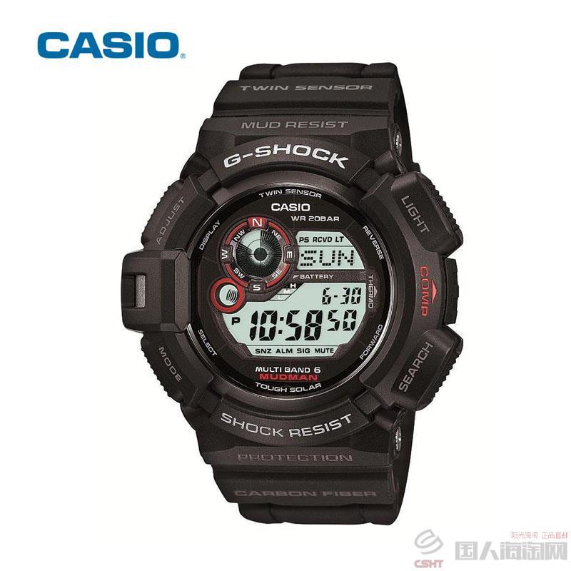 泰国进口电波功能表-卡西欧CASIO G-SHOCK系列太阳能六局电波功能表 GW-9300-1JF 黑色