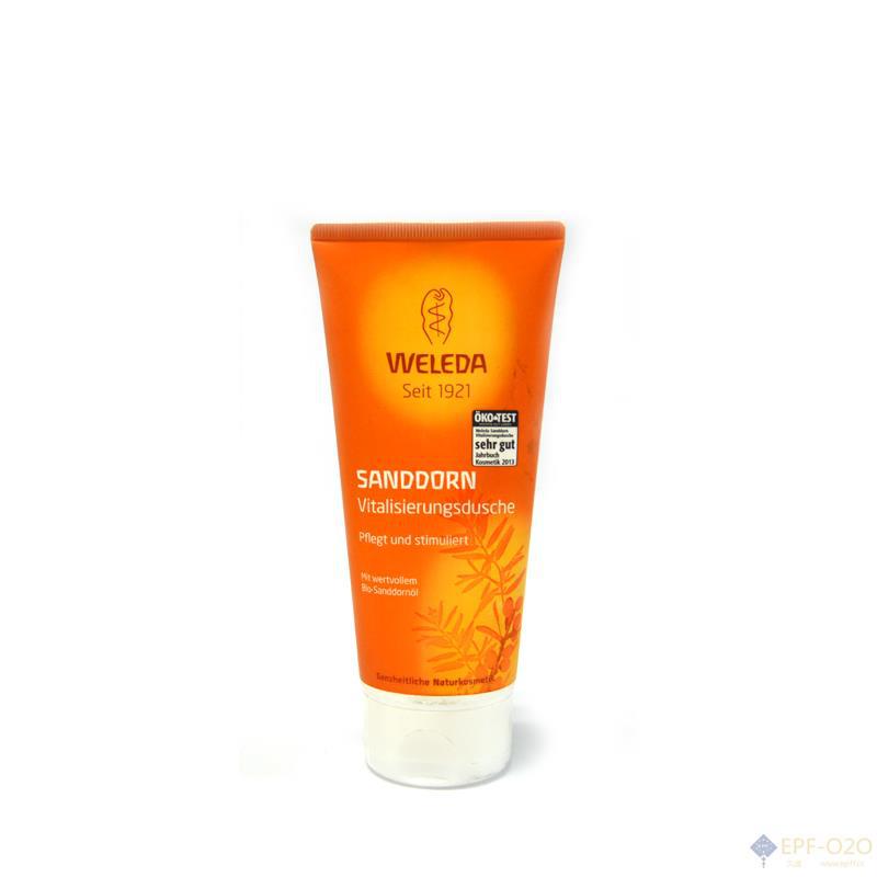 Weleda维蕾德 沙棘精油活力沐浴液
