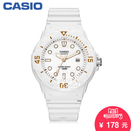 【香港直邮】卡西欧时尚运动女表学生手表 时尚可爱 LRW-200H-7E2