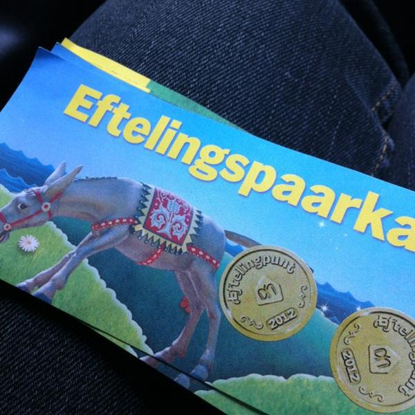 Photo taken at Albert Heijn by JY G. on 6/2/2012-荷兰阿姆斯特丹体育场路159-181 Photo taken at Albert Heijn by JY G. on 6/2/2012