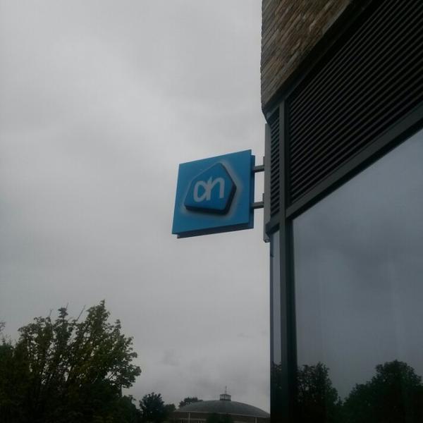 Albert Heijn图片库