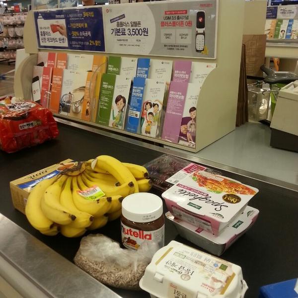 Photo taken at 홈플러스 (Home plus) by özlem G. on 7/5/2014