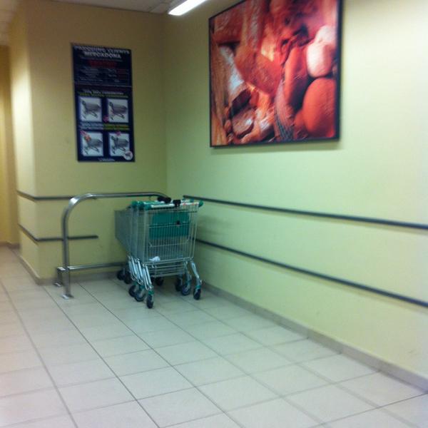 Photo taken at Mercadona by Ainhoa D. on 1/4/2013