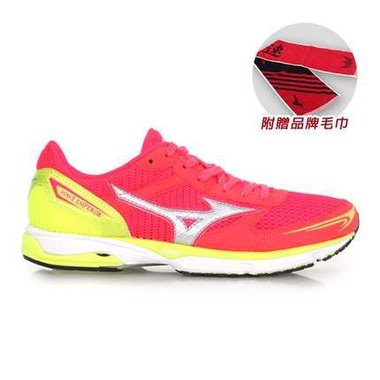 MIZUNO WAVE EMPEROR 皇速-女路跑鞋- 慢跑 桃红台湾官网直邮进口 MIZUNO WAVE EMPEROR 皇速-女路跑鞋- 慢跑 桃红台湾官网直邮进口
