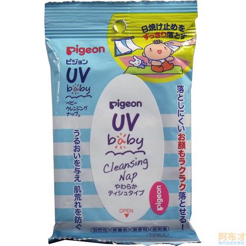 日本进口婴儿清洁湿巾-Pigeon贝亲婴儿湿巾 UV防晒霜清洁乳液 新生儿清洁防晒湿纸巾 12片便携装