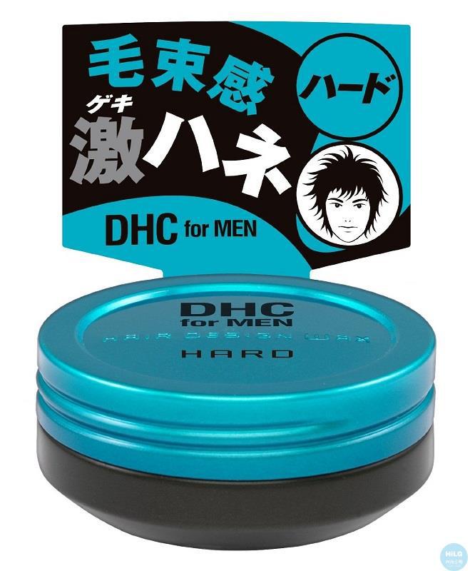 DHC/蝶翠诗 蝶翠诗男士造型发蜡 50g 保湿卷翘中长发