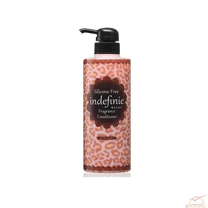 日本进口香氛护发素-INDEFINIE 无硅油粉嫩花香香氛系列护发素 瓶 日本进口香氛护发素-INDEFINIE 无硅油粉嫩花香香氛系列护发素 瓶