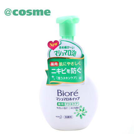 Biore/碧柔 日本直邮 碧柔 抗痘洁面泡沫 150ml