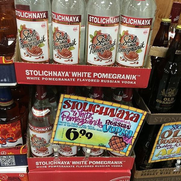 Photo taken at Trader Joe's by Angie C. on 3/19/2014-加尼福尼亚 圣安娜布里斯托尔街3329(西麦克阿瑟大道) Photo taken at Trader Joe's by Angie C. on 3/19/2014