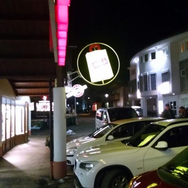 Billa图片库 Billa图片库