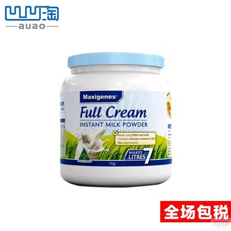【凹凹淘】Maxigenes美可卓蓝胖子全脂高钙奶粉1kg