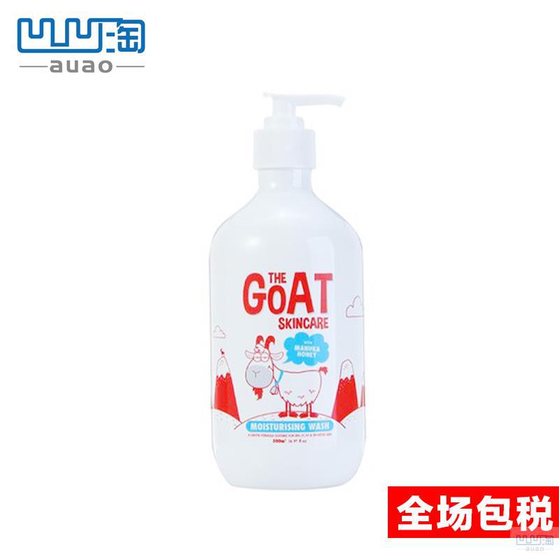 【凹凹淘】Goat Soap羊奶沐浴露牛奶蜂蜜味