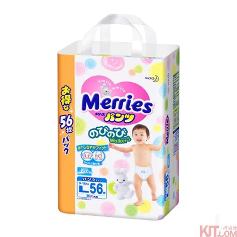 日本花王Kao 日本本土花王超级增量装L56片 婴儿拉拉裤