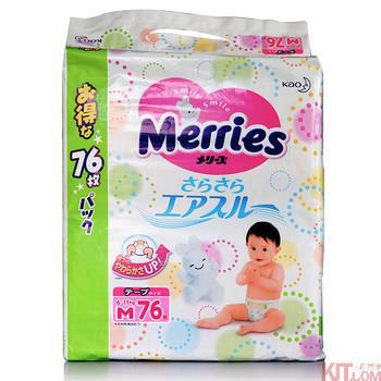 日本花王Kao 日本本土花王超级增量装M76片 婴儿纸尿裤
