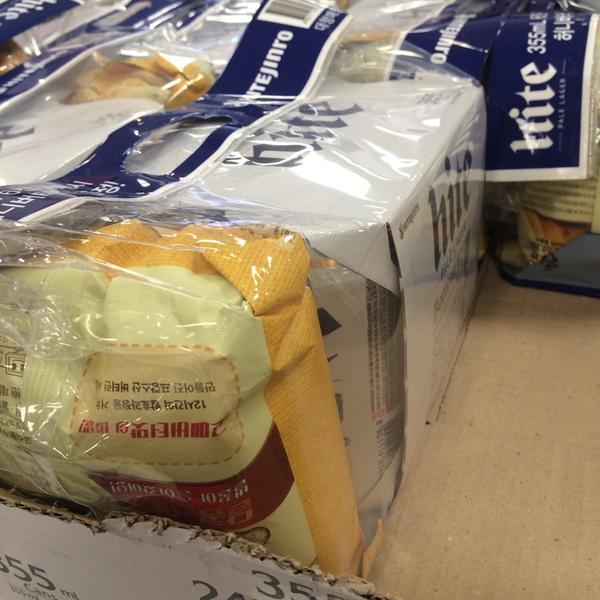 Photo taken at 롯데마트 (LOTTE Mart) by Sohee K. on 12/2/2014