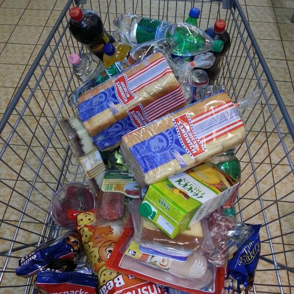 Photo taken at Hofer by Simon N. on 11/16/2013-斯洛文尼亚卢布尔雅那詹姆斯尤利卡路11 Photo taken at Hofer by Simon N. on 11/16/2013