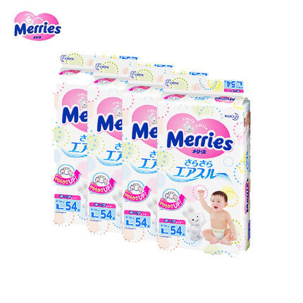 日本代购花王妙儿舒纸尿裤L54*4包组合 宝宝大号尿不湿超薄透气夏 日本代购花王妙儿舒纸尿裤L54*4包组合 宝宝大号尿不湿超薄透气夏
