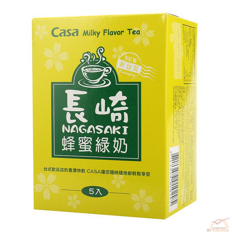 CASA卡蕯 长崎蜂蜜绿奶(5包装)