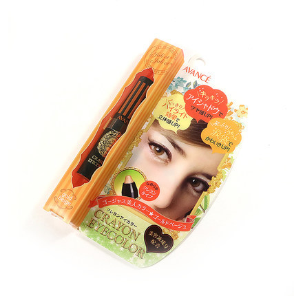 AVANCE光感百变眼影笔 1.3g #金色  #珍珠白色  #绿珍珠色