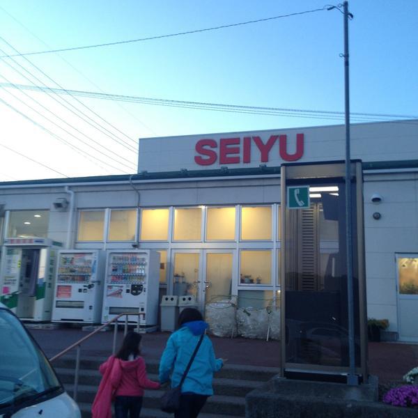 Photo taken at 西友 真田店 by Fighting S. on 5/2/2013