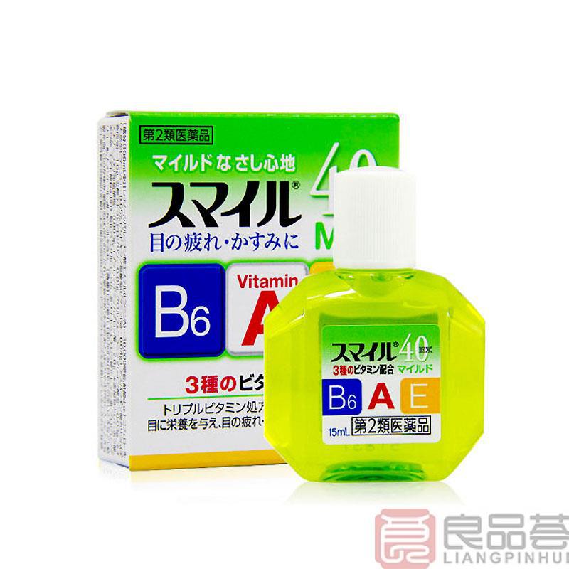 日本 狮王 LION smile 40EX抗疲劳维他命眼药水温和型15ml
