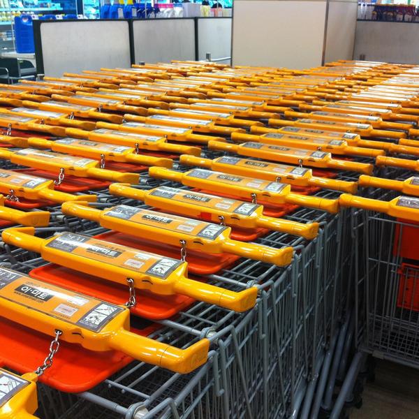 易买得이마트 (E-Mart) 京畿道城南市寿井区寿井街201易买得超市