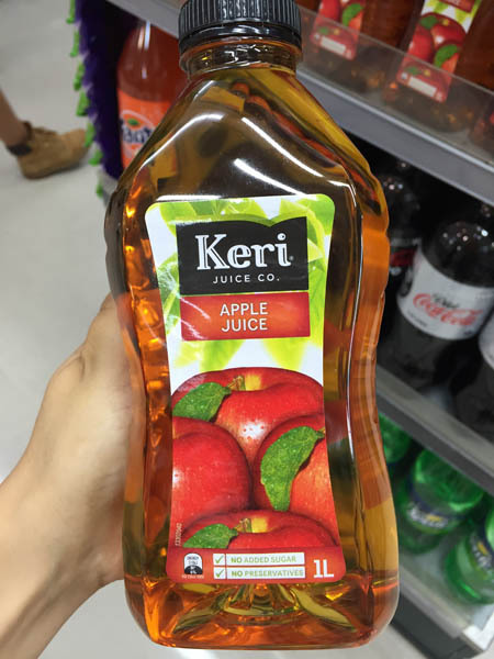 Keri 果汁