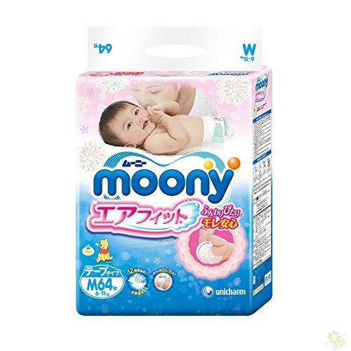 【四叶草】日本原装进口MOONY尤妮佳标准装M64片 婴儿纸尿裤