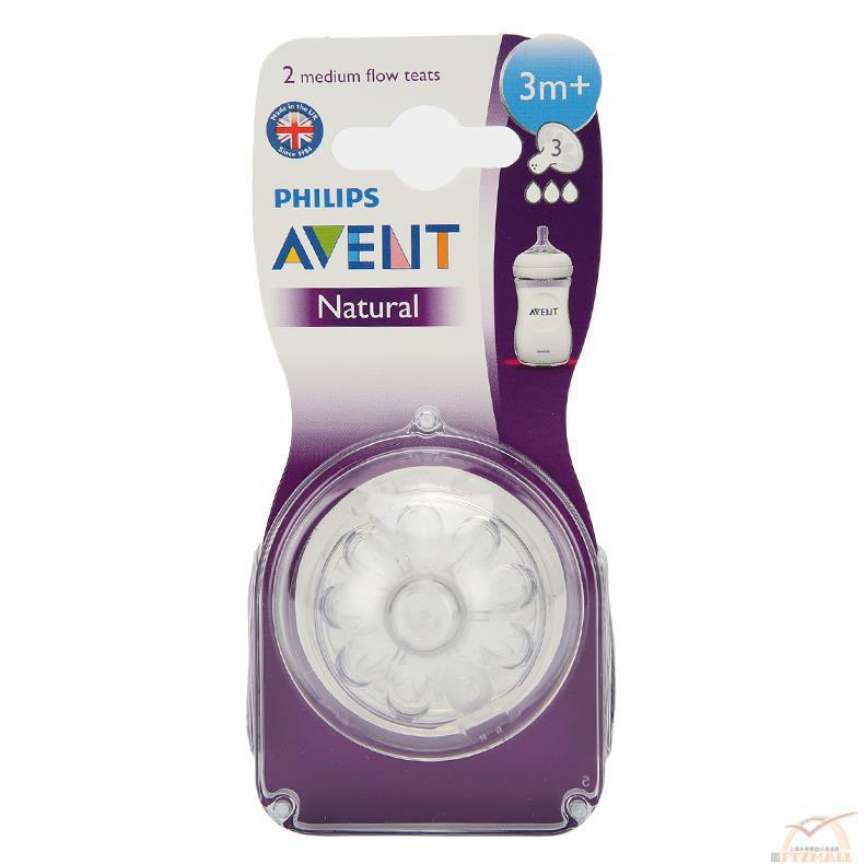 新安怡自然原生 中速型3孔奶嘴 2件装 新安怡自然原生 中速型3孔奶嘴 2件装