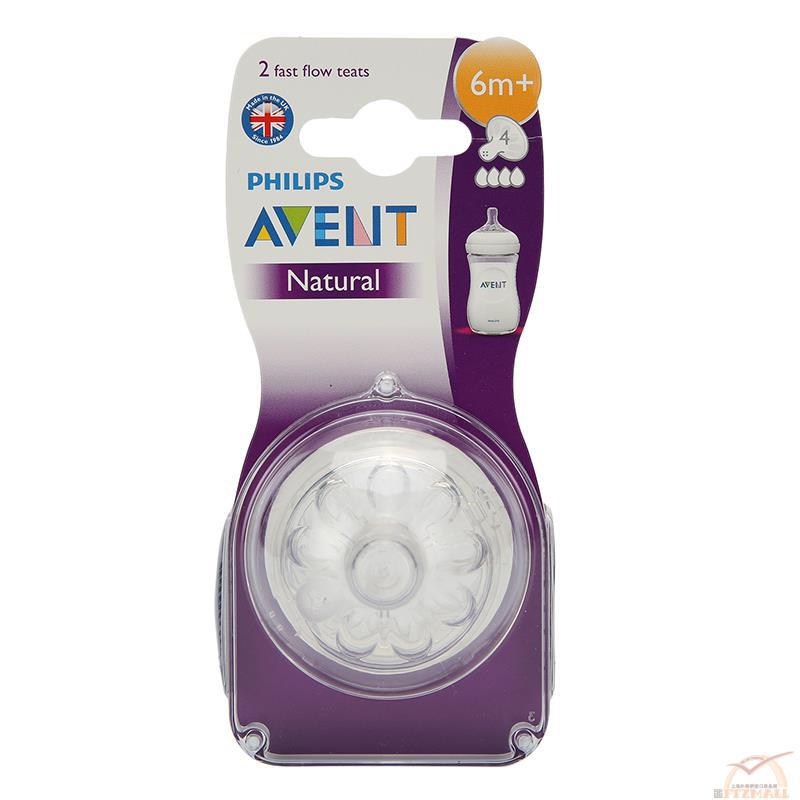 新安怡自然原生 快速型4孔奶嘴 2件装