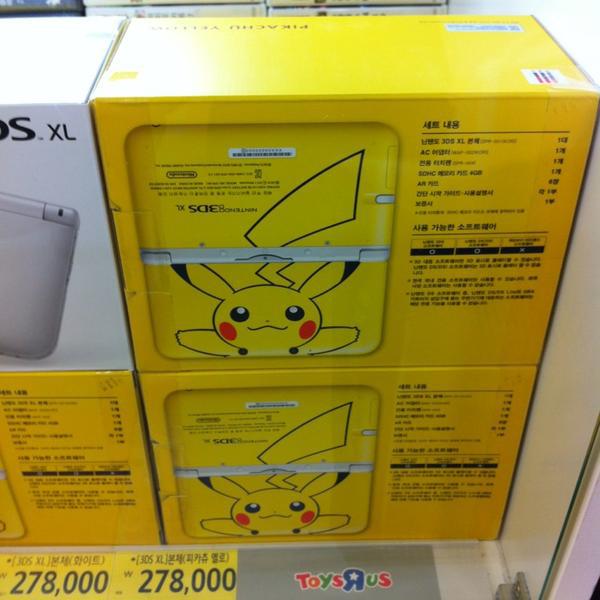 Photo taken at 롯데마트 (LOTTE Mart) by 희중 김. on 1/7/2013