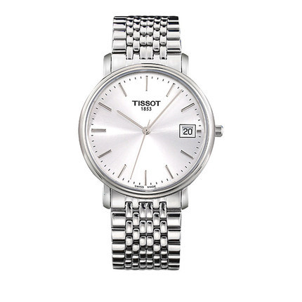 海外直邮TISSOT/天梭 心意休闲石英手表T52.1.481.31薄款精钢男表