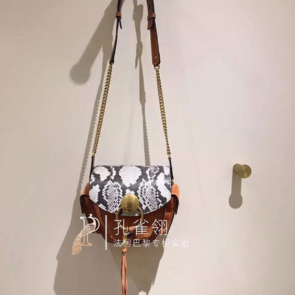 Chloe/蔻依chloe女包16春款蛇皮拼接流苏装饰口盖链条时尚单肩包 Chloe/蔻依chloe女包16春款蛇皮拼接流苏装饰口盖链条时尚单肩包