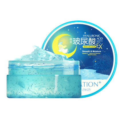 台湾Hanaka花恋肌 膜法花园植萃玻尿酸超饱水晚安面膜 300ml 保湿