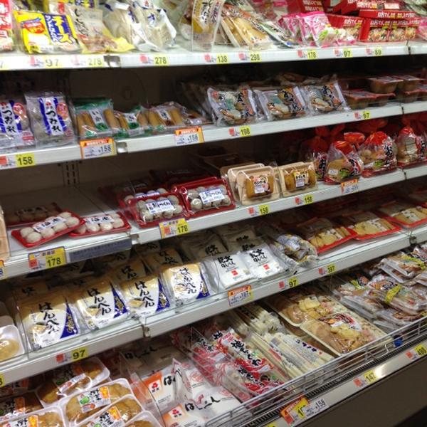 Photo taken at 西友 东阳町店 by chieri m. on 10/4/2012