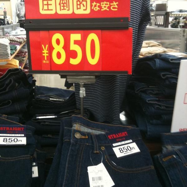 Photo taken at 西友 东阳町店 by TAKETAKO on 2/11/2011