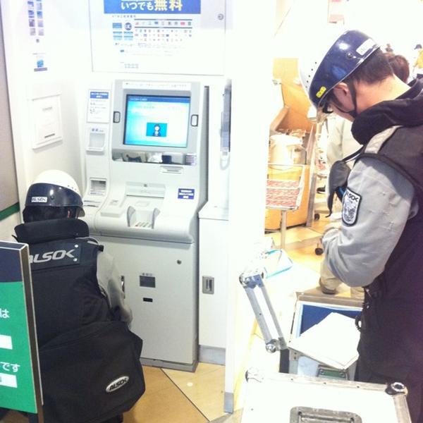 Photo taken at 西友 东阳町店 by Minoru Y. on 4/3/2012