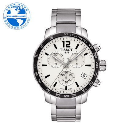 Tissot/天梭 瑞士正品时尚休闲男士石英腕表T095.417.11.037.00